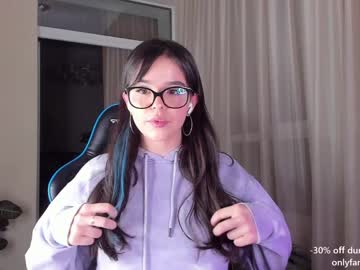 webcam girl aavee capture image #4620691