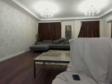 webcam girl ehotlovea capture image #1948235