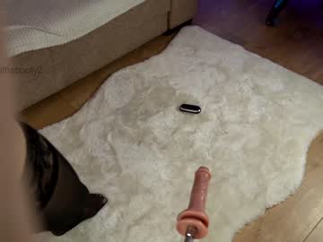 webcam girl naughtyrider69 capture image #2751280