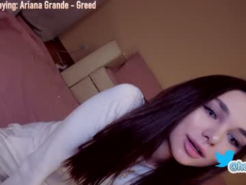 webcam girl hollyextra capture image #3659052