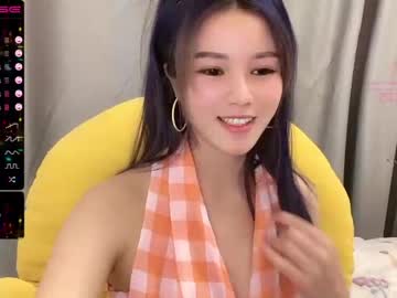 webcam girl hkchengcheng capture image #1049754