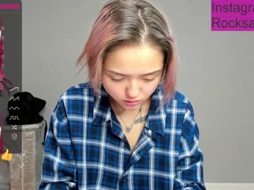 webcam girl rocksalana capture image #4002444