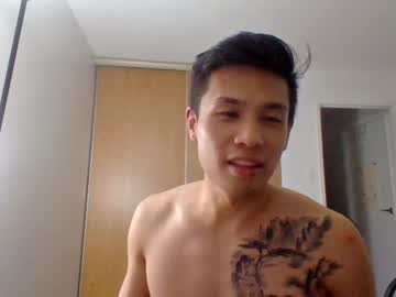 webcam man aznbadboy21 capture image #3079349