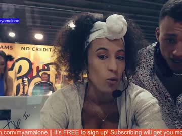 webcam girl blissense capture image #317603