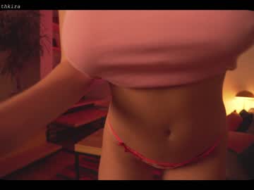 webcam girl chillwithkira capture image #2644815