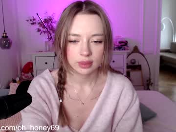 webcam girl honey_devildoll capture image #1701486