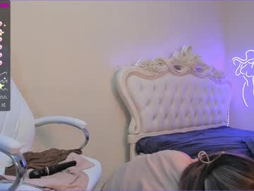 webcam girl akura_01 capture image #4579847