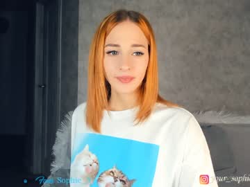 webcam girl sophie_5 capture image #1250325
