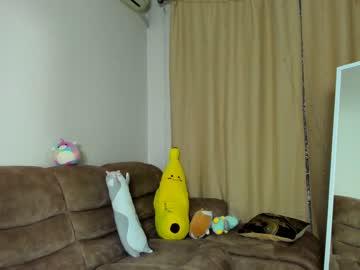 webcam couple agata_adams capture image #4909331