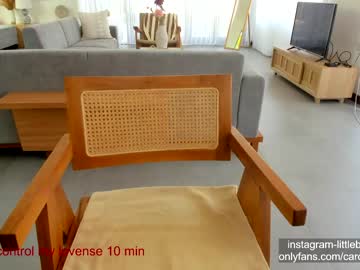 webcam girl carolinaherera capture image #5239798
