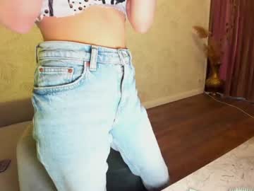 webcam girl ehotlovea capture image #2974666