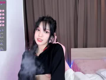 webcam girl aisneon capture image #2937907
