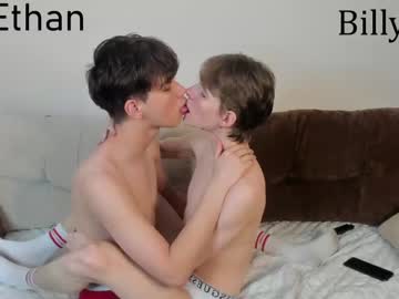 webcam man ethan_mill capture image #5510359