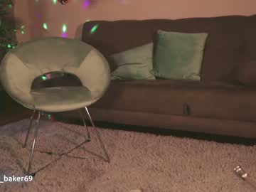 webcam girl gia_baker capture image #2943088