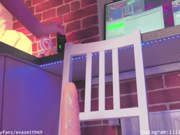 webcam girl lil_eva capture image #899411