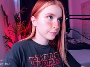 webcam girl pocketrocket_ capture image #535908