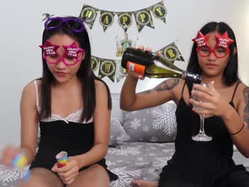 webcam girl natchac capture image #1306675