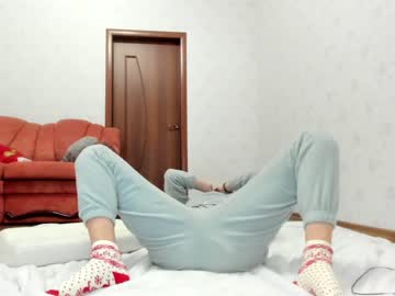 webcam girl i_have_cookies capture image #1169074