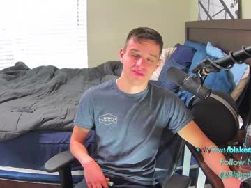 webcam man letsplayblake capture image #5073667