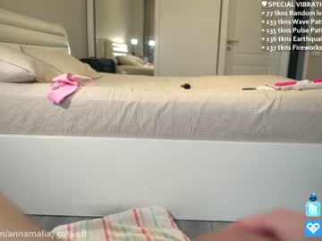 webcam couple annamalia capture image #2815190