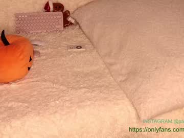 webcam girl patry333 capture image #963871