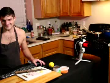 webcam man deeonewon capture image #4446357