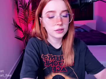 webcam girl pocketrocket_ capture image #287211