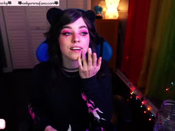 webcam girl emmachoice capture image #331572