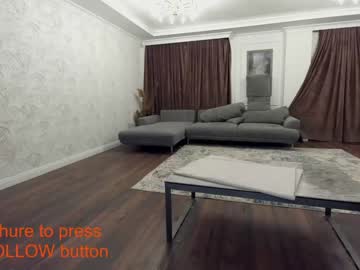 webcam girl ehotlovea capture image #2262208