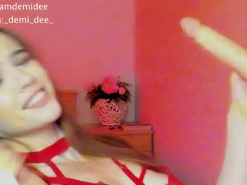 webcam girl _demi_dee_ capture image #747246