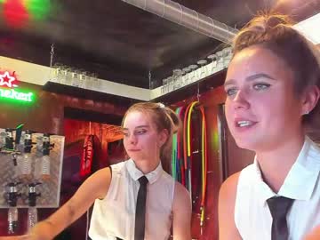 webcam couple dirtypub capture image #3370573