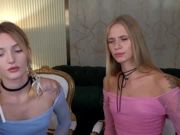webcam girl lovelykiss054 capture image #5572249