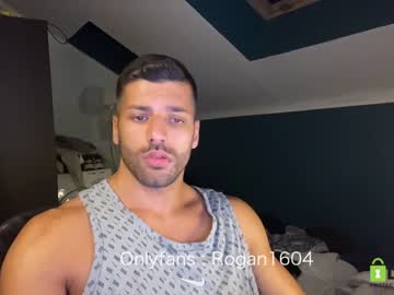 webcam man rogan1604 capture image #3105385