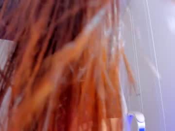 webcam girl haruho capture image #2264335