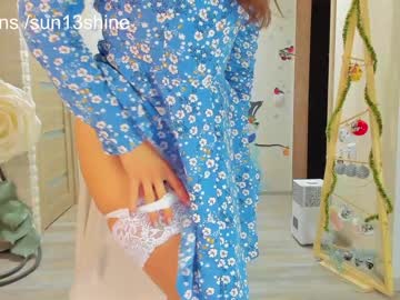 webcam girl sunshine13_ capture image #1362550