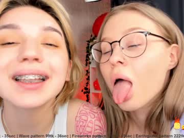webcam couple huntertiana capture image #2007464