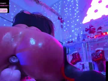 webcam girl butterybubblebutt capture image #4586008