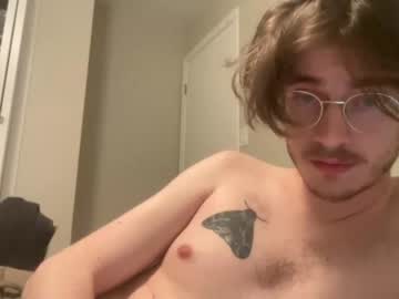 webcam man ajishorny47 capture image #5547818