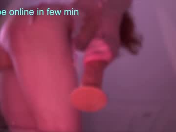 webcam girl sweetkira555 capture image #4048214