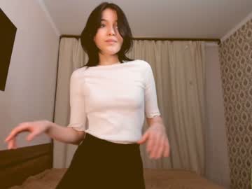 webcam girl amandamedrano capture image #5139418