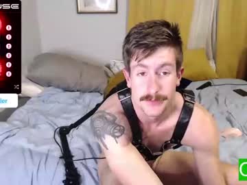 webcam couple ryanrailer capture image #5126739