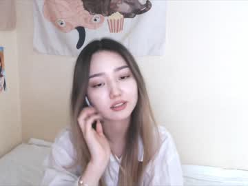 webcam girl chanlia capture image #1847783