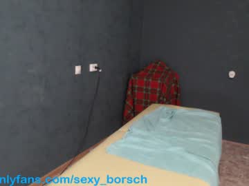 webcam girl sexy_b0rsch capture image #1389713