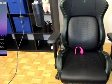 webcam girl alexa_dream capture image #4467092