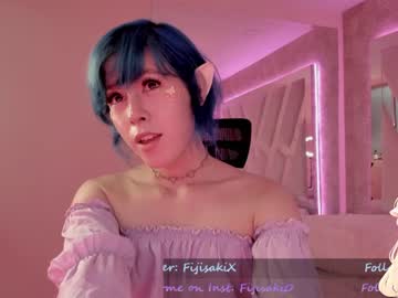 webcam tranny fijisaki capture image #1853240