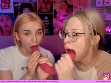 webcam couple huntertiana capture image #937651