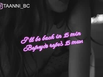 webcam girl taanni_bc capture image #4025861