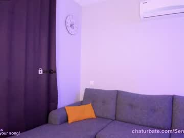 webcam girl sensualica capture image #5197615