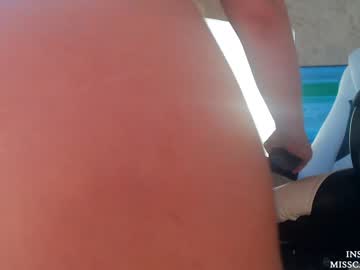 webcam girl super_peach capture image #3060992