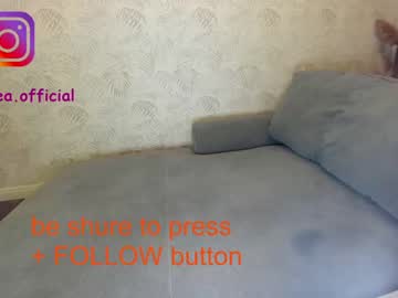 webcam girl ehotlovea capture image #2713362